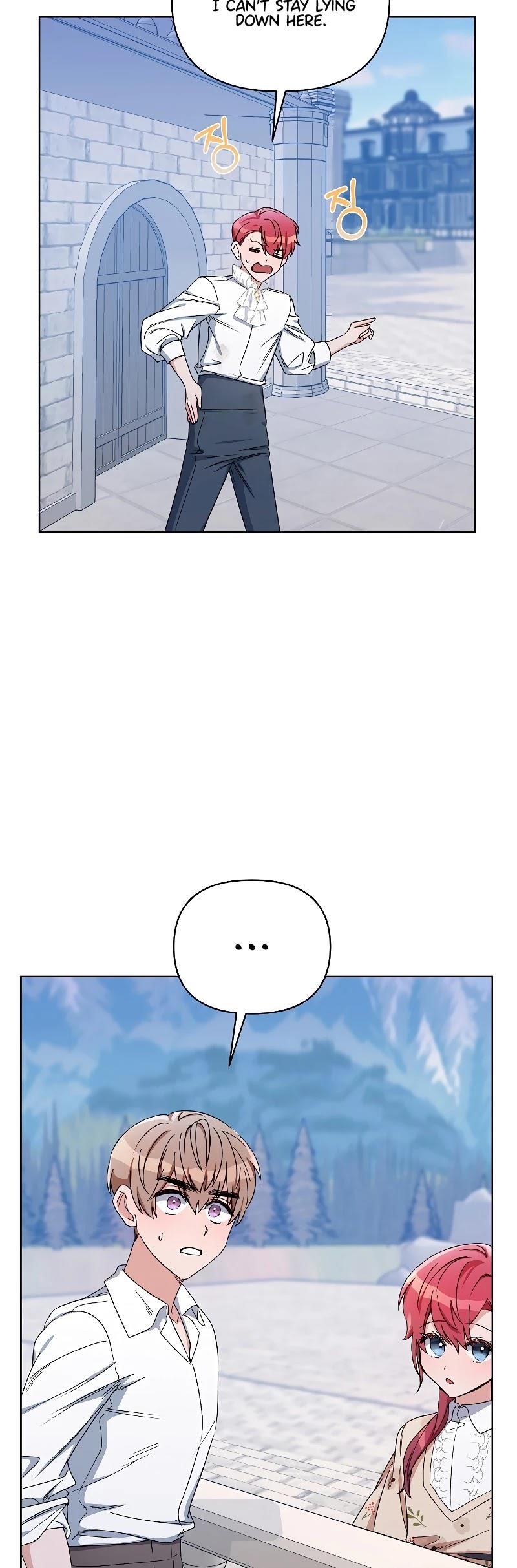 Second Life on the Red Carpet Chapter 41 - Page 35