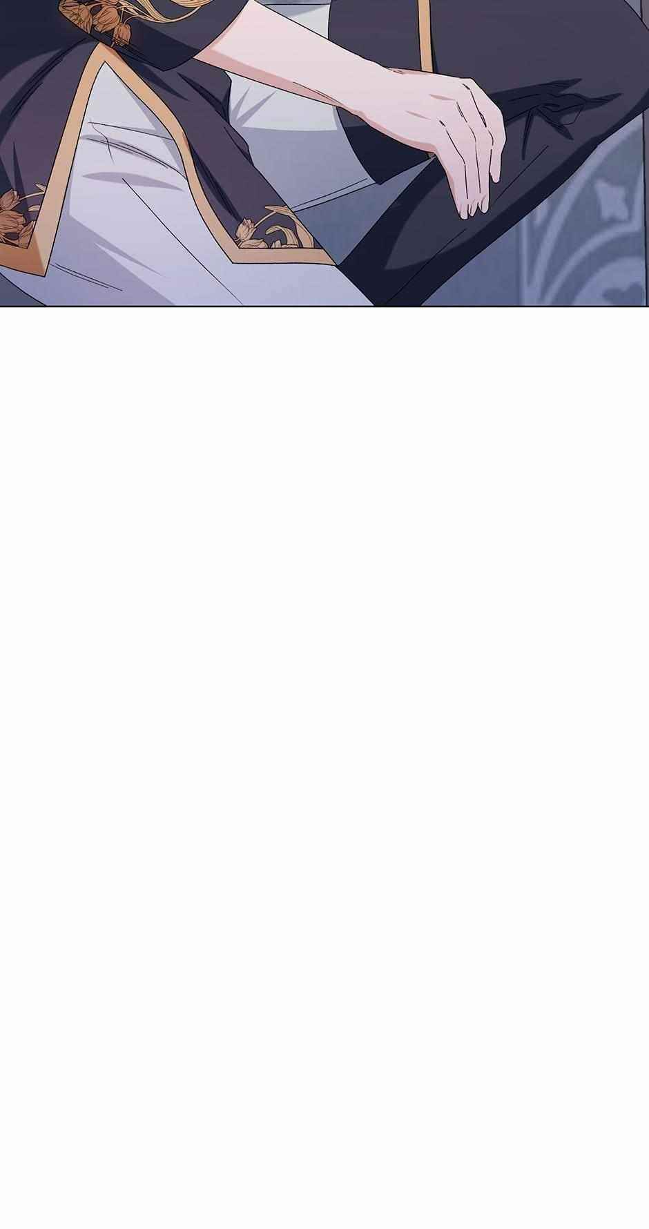 Second Life on the Red Carpet Chapter 45 - Page 75