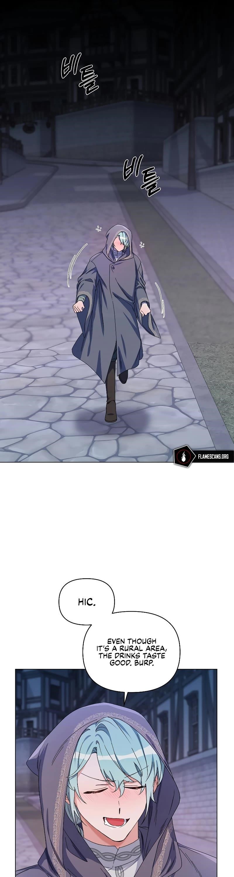 Second Life on the Red Carpet Chapter 46 - Page 1