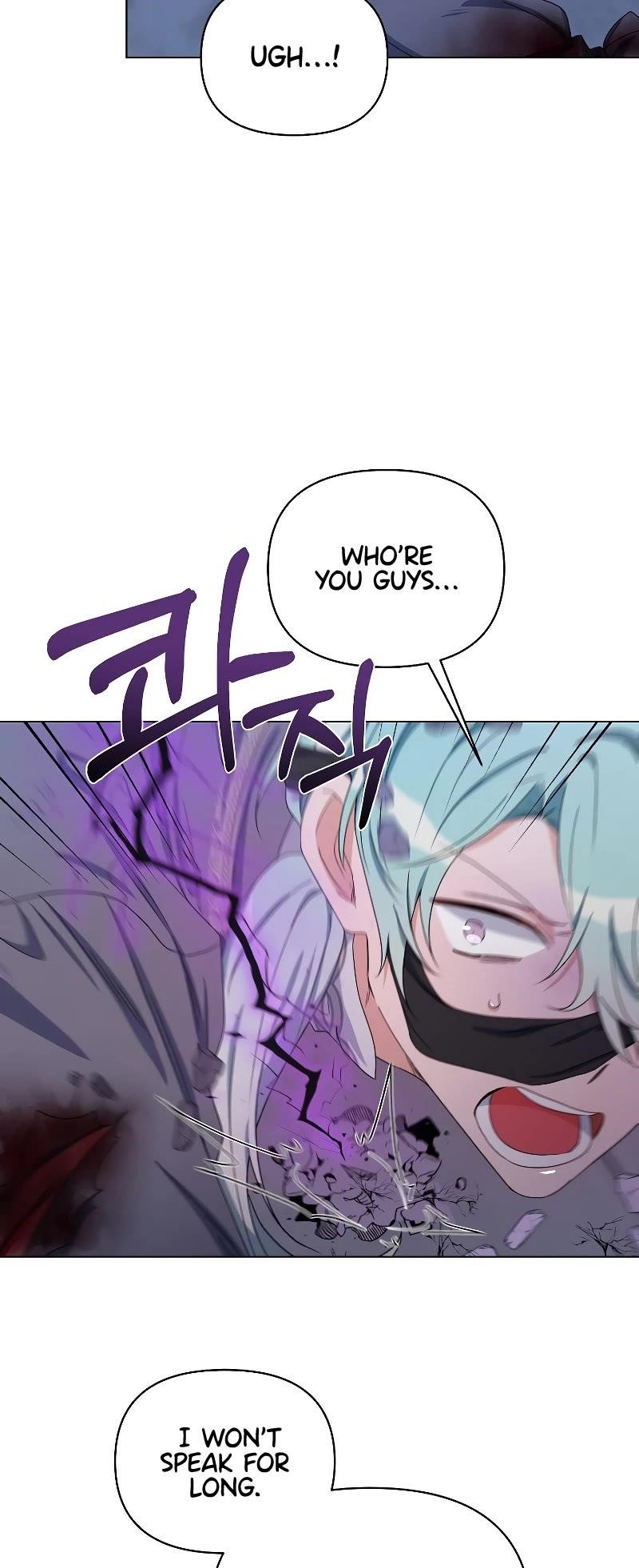 Second Life on the Red Carpet Chapter 46 - Page 11