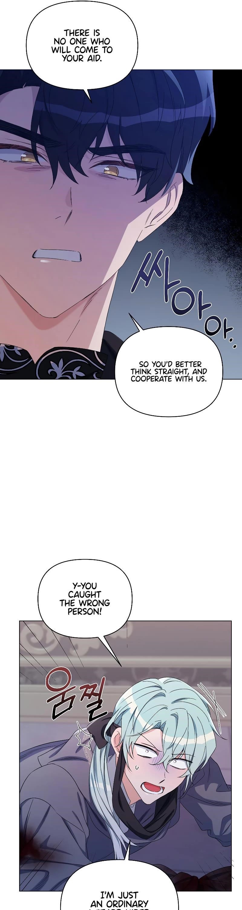 Second Life on the Red Carpet Chapter 46 - Page 13