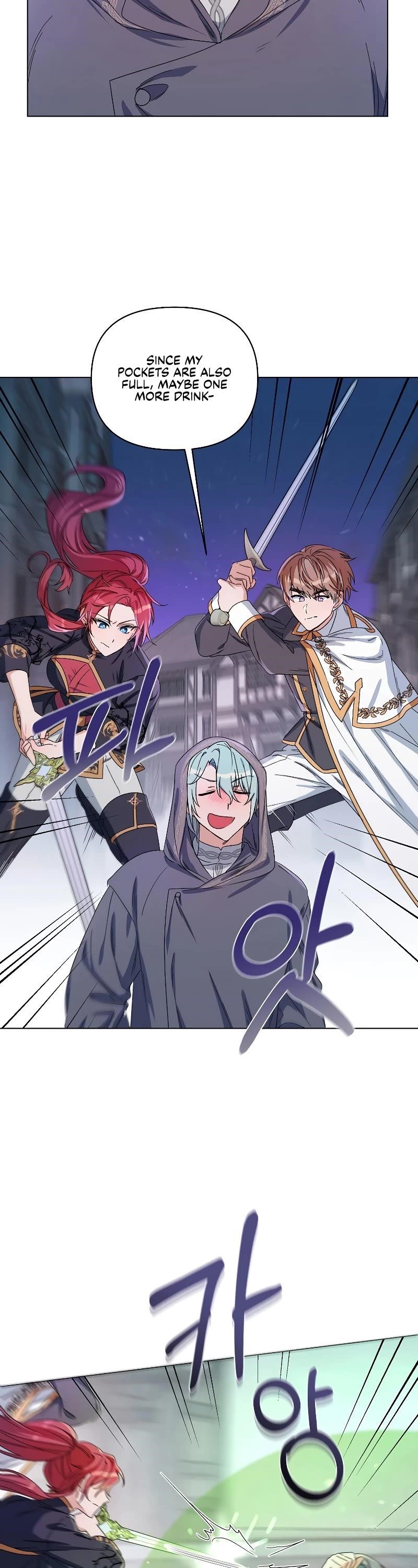 Second Life on the Red Carpet Chapter 46 - Page 2