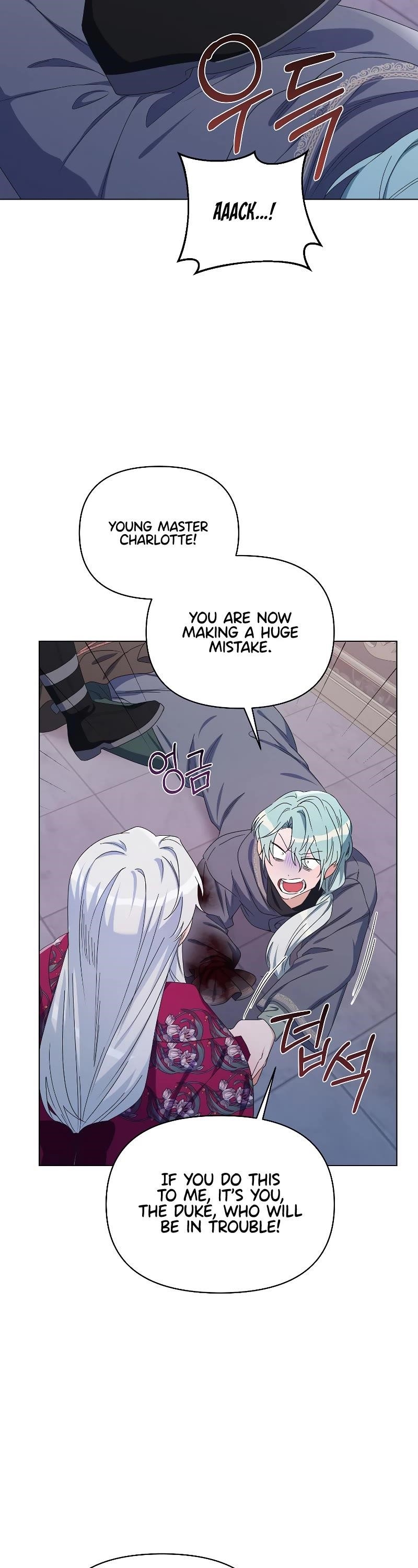 Second Life on the Red Carpet Chapter 46 - Page 22