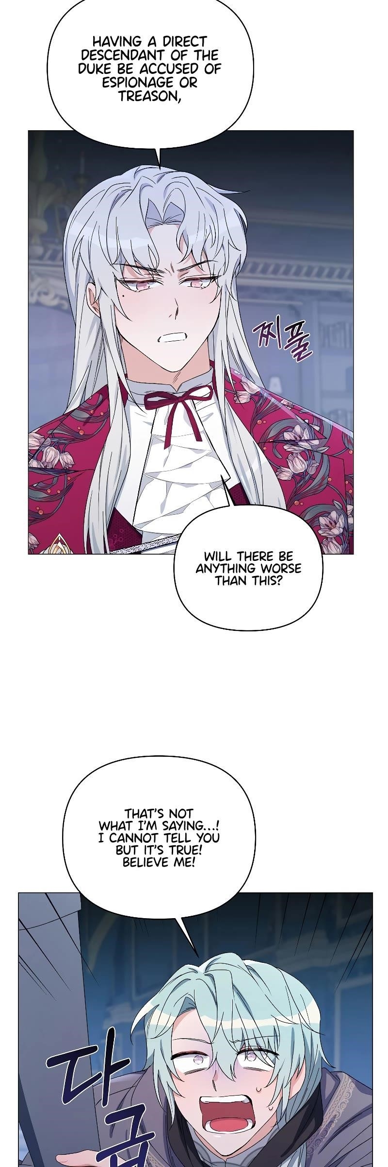 Second Life on the Red Carpet Chapter 46 - Page 23