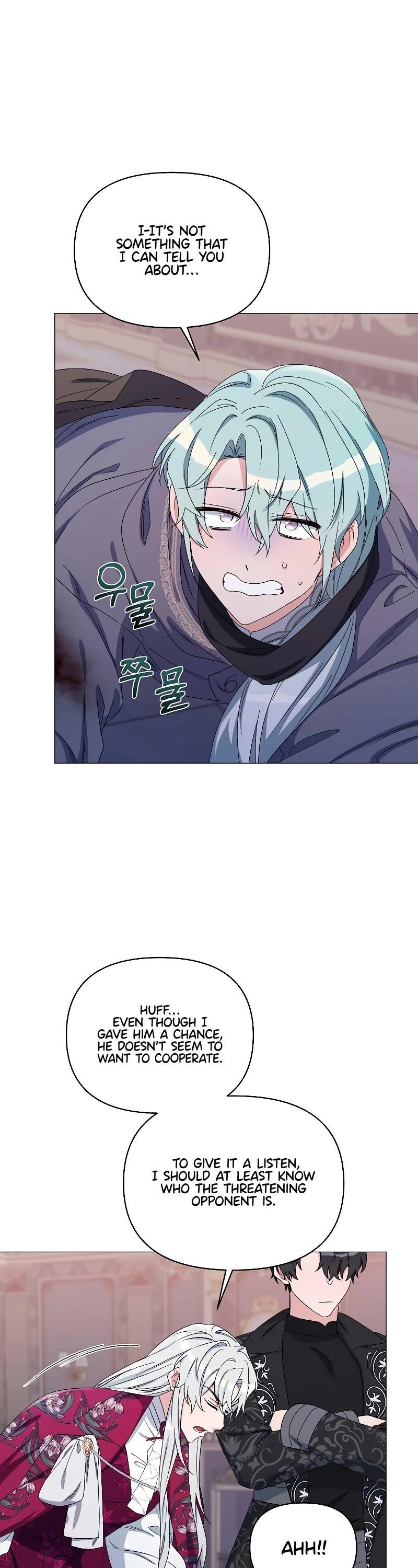 Second Life on the Red Carpet Chapter 46 - Page 25