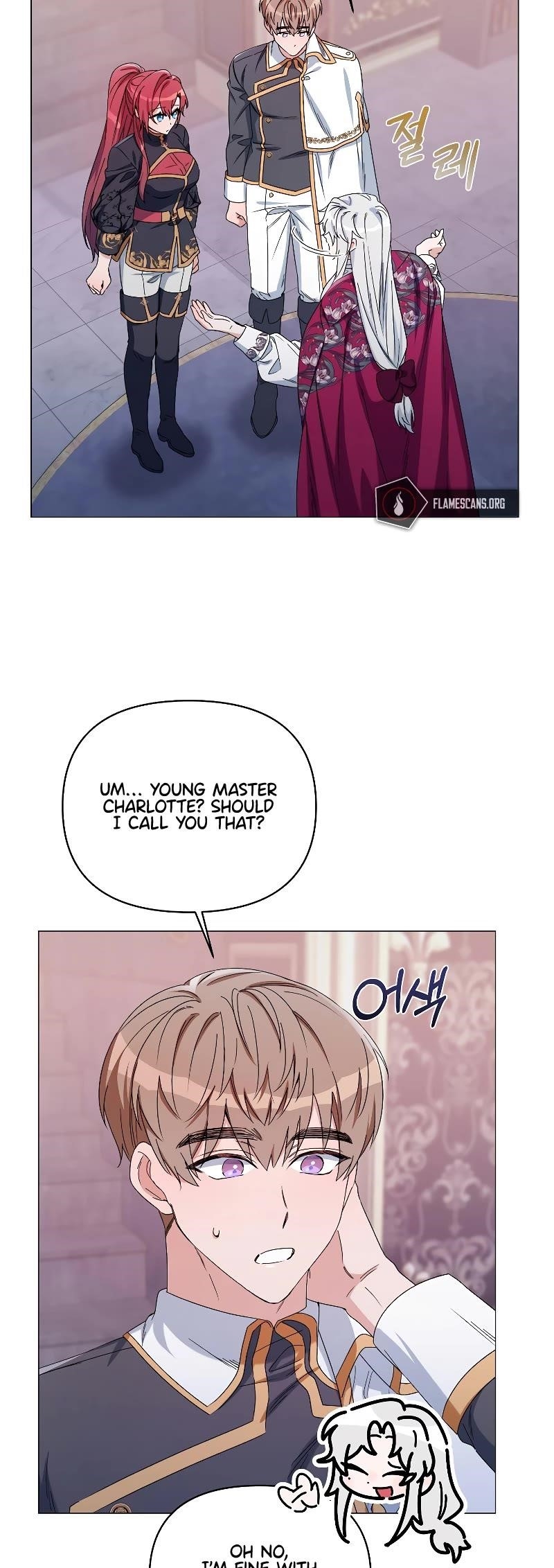 Second Life on the Red Carpet Chapter 46 - Page 27