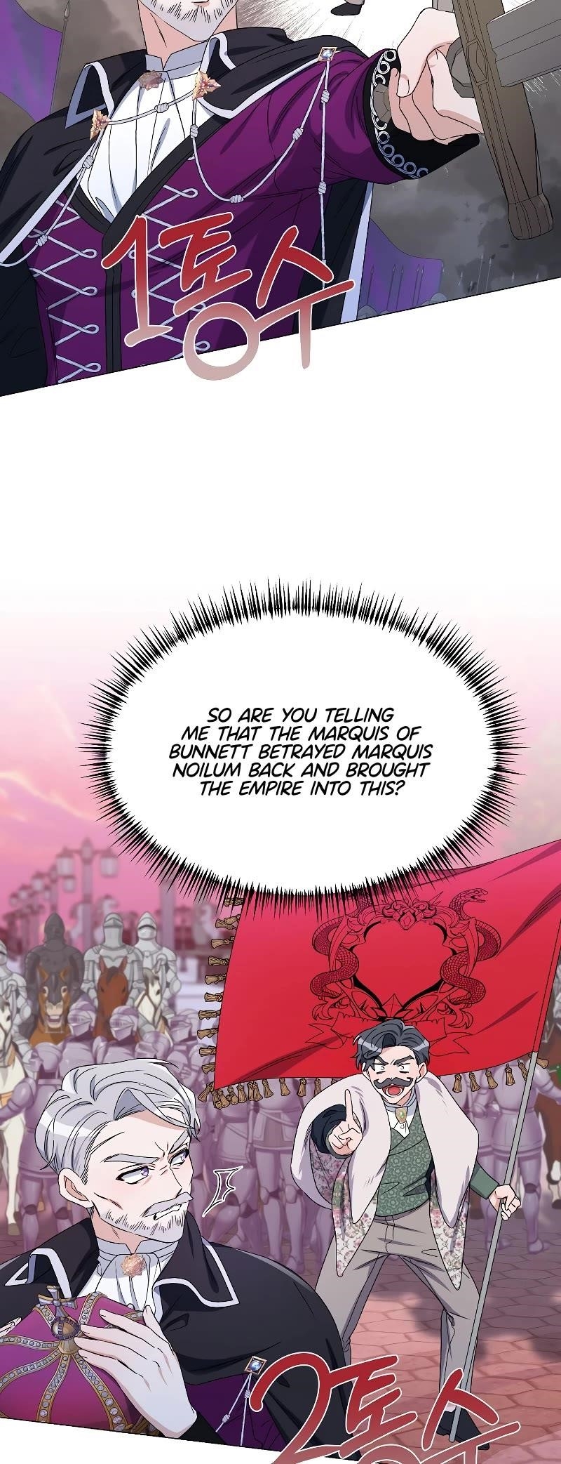 Second Life on the Red Carpet Chapter 46 - Page 35