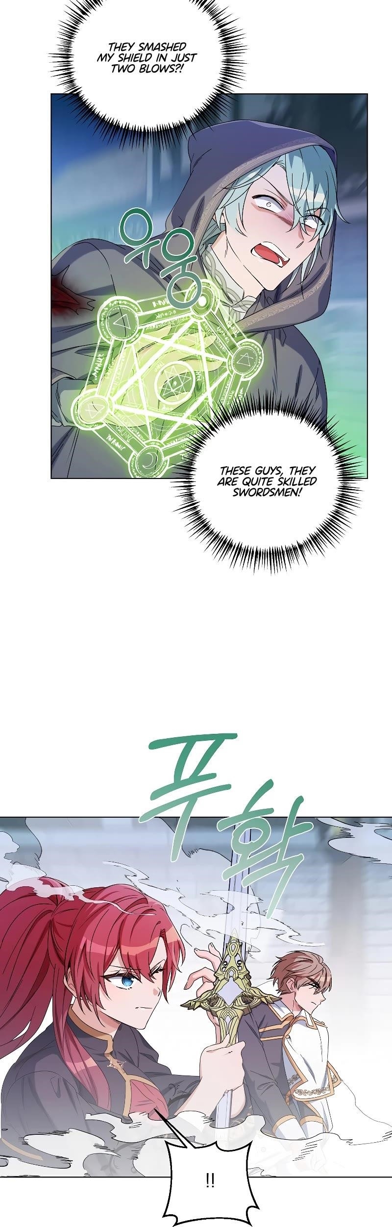 Second Life on the Red Carpet Chapter 46 - Page 4