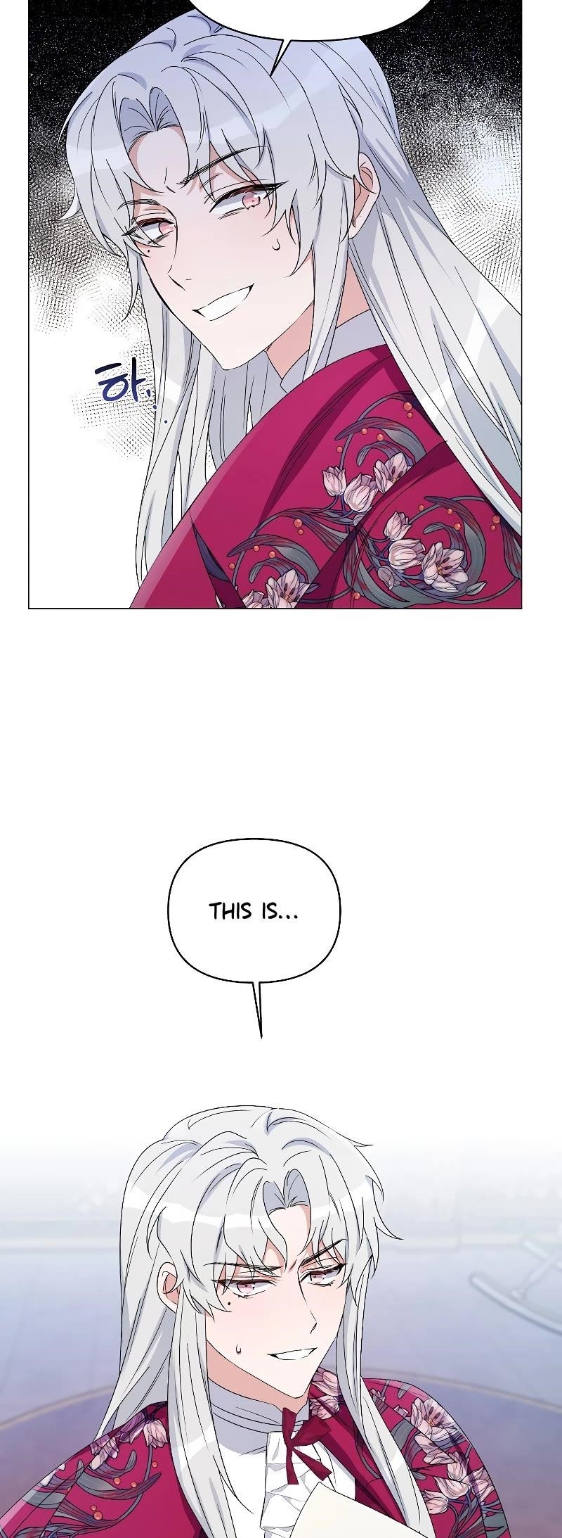 Second Life on the Red Carpet Chapter 46 - Page 43