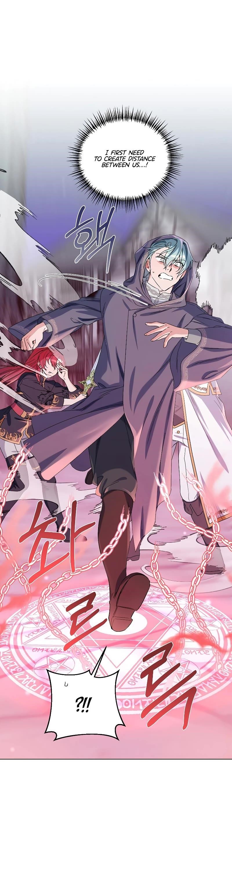 Second Life on the Red Carpet Chapter 46 - Page 5