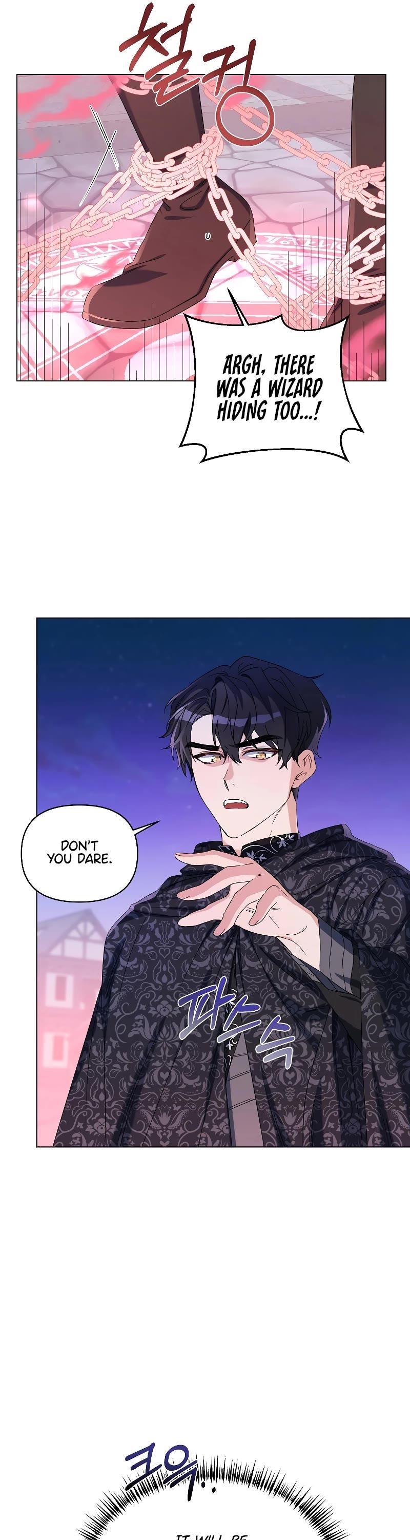 Second Life on the Red Carpet Chapter 46 - Page 6