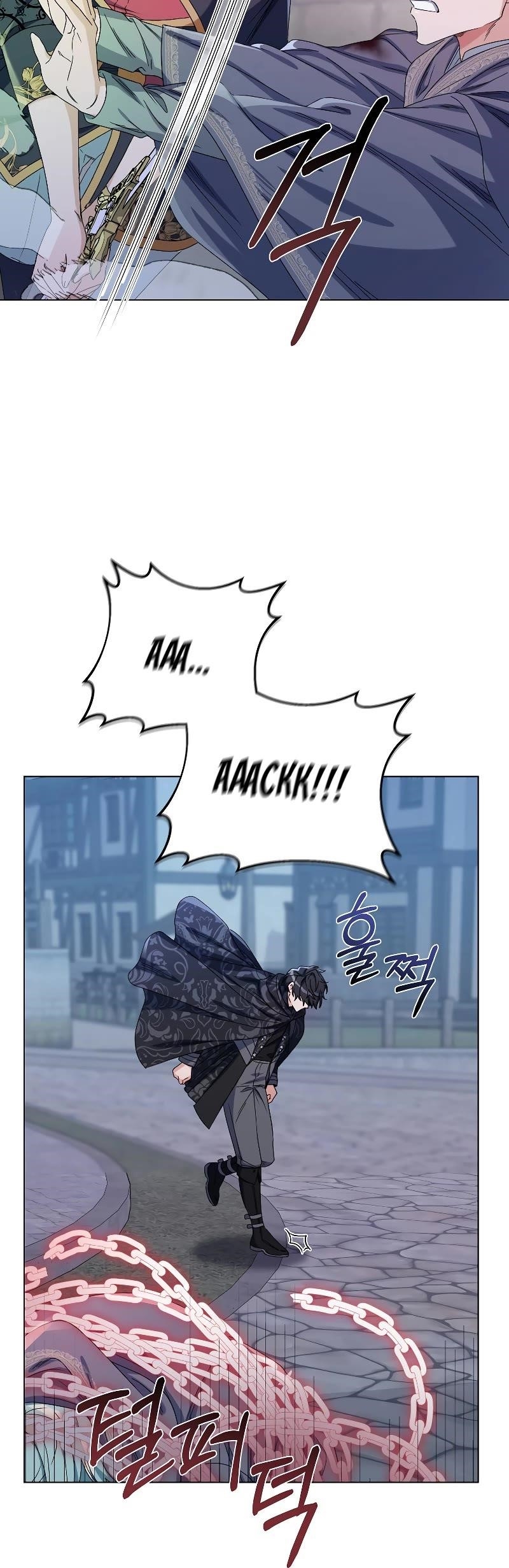 Second Life on the Red Carpet Chapter 46 - Page 8