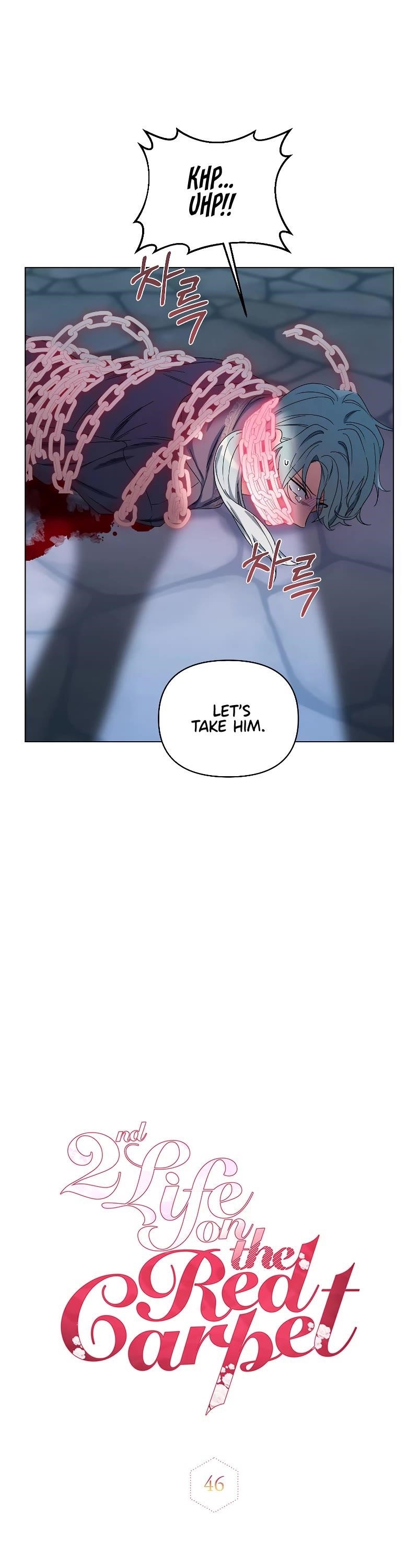 Second Life on the Red Carpet Chapter 46 - Page 9