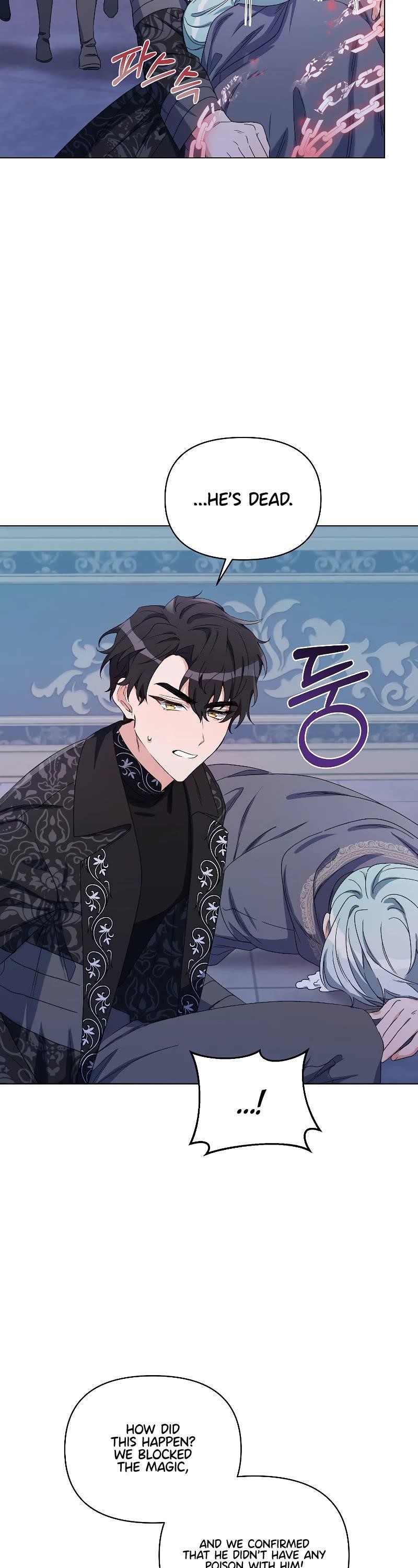 Second Life on the Red Carpet Chapter 47 - Page 10