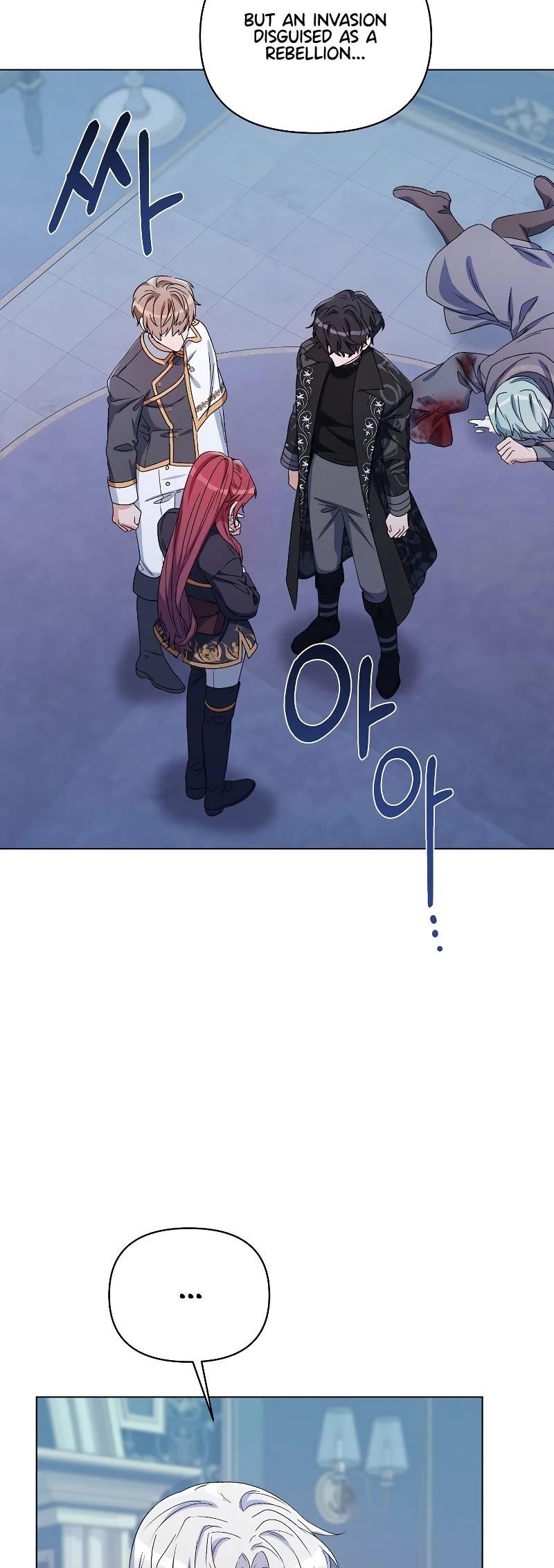 Second Life on the Red Carpet Chapter 47 - Page 15