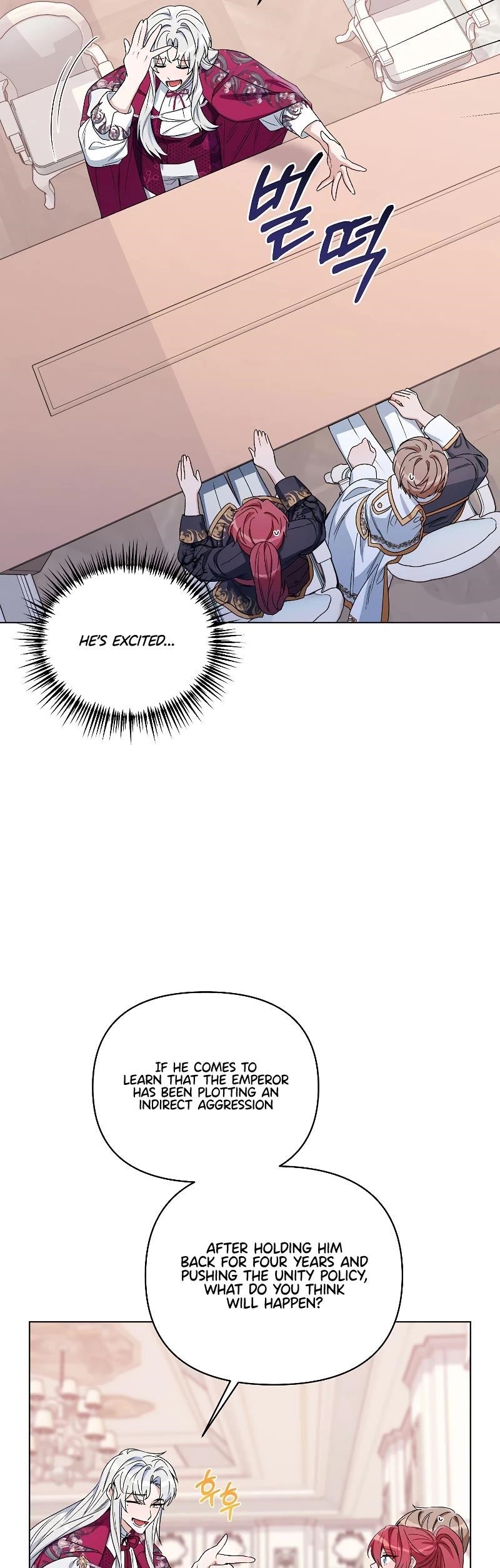 Second Life on the Red Carpet Chapter 47 - Page 31