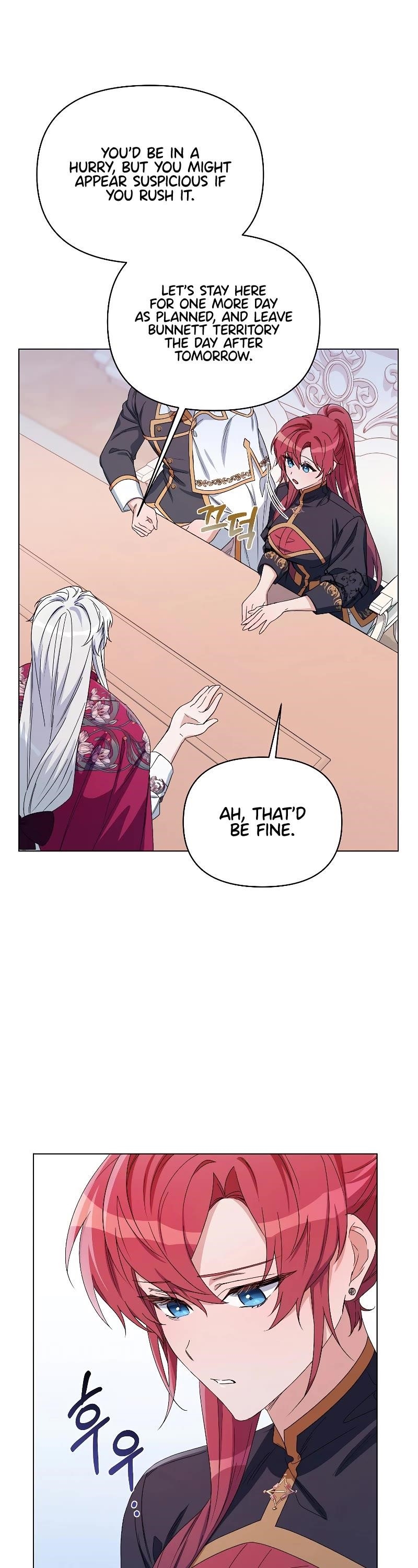 Second Life on the Red Carpet Chapter 47 - Page 37