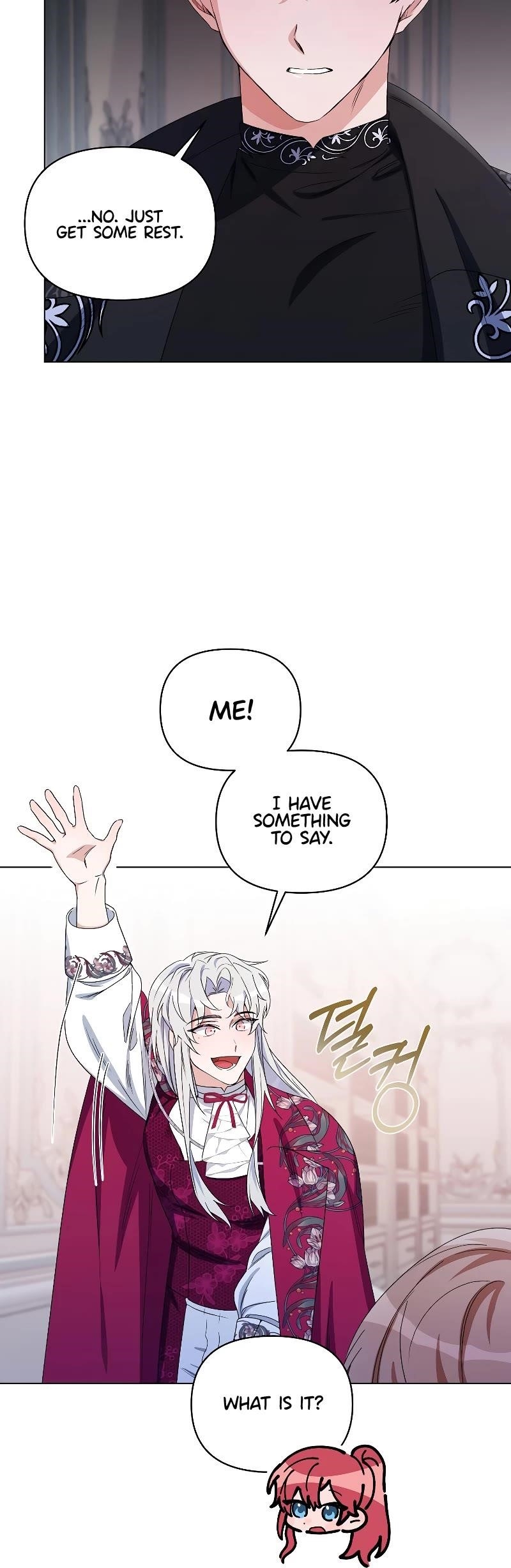 Second Life on the Red Carpet Chapter 47 - Page 44