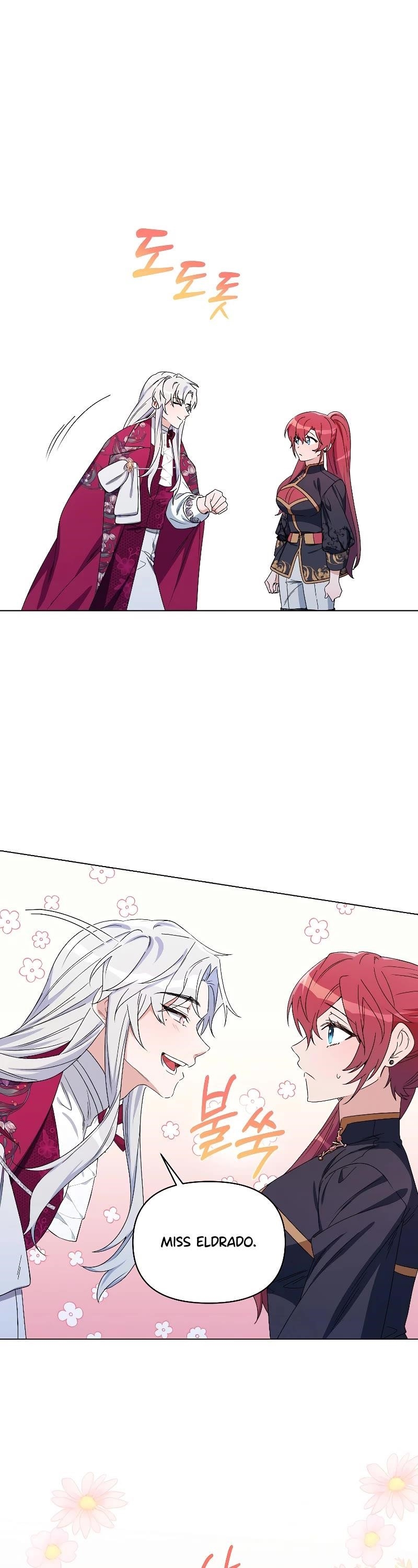 Second Life on the Red Carpet Chapter 47 - Page 45