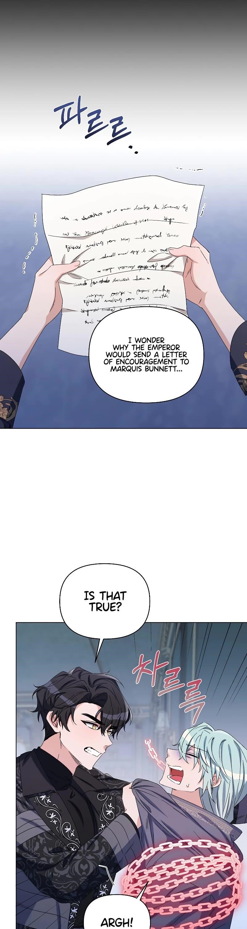 Second Life on the Red Carpet Chapter 47 - Page 6