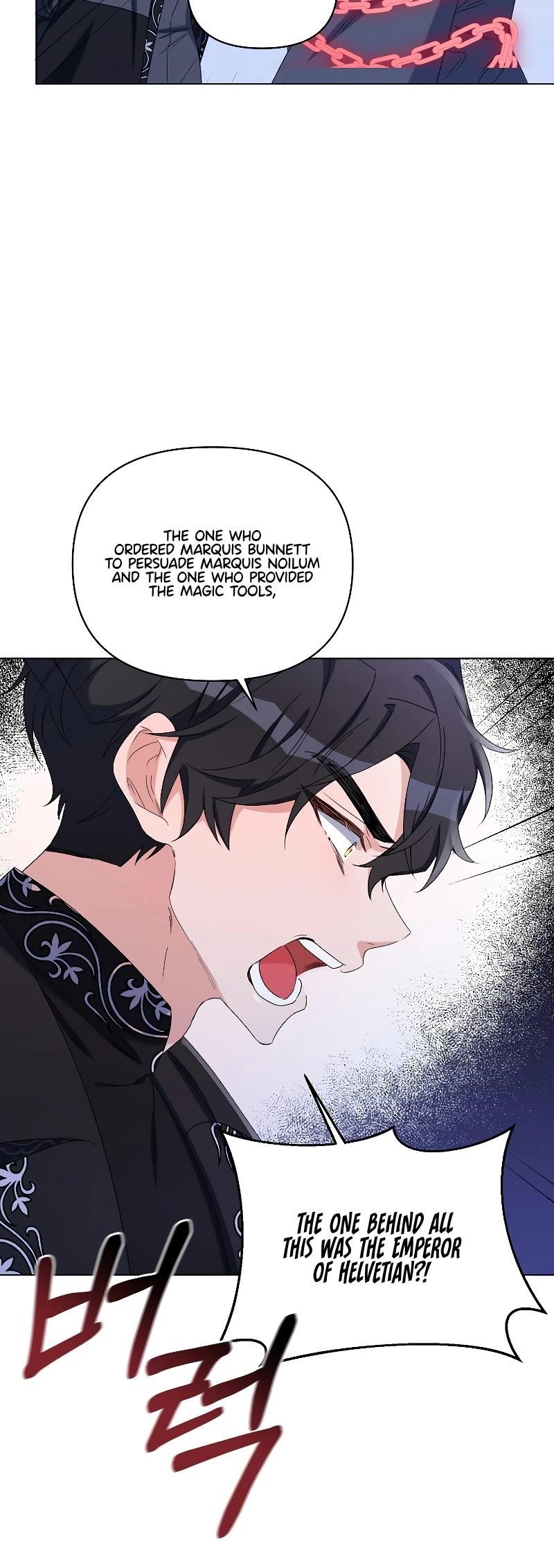 Second Life on the Red Carpet Chapter 47 - Page 7