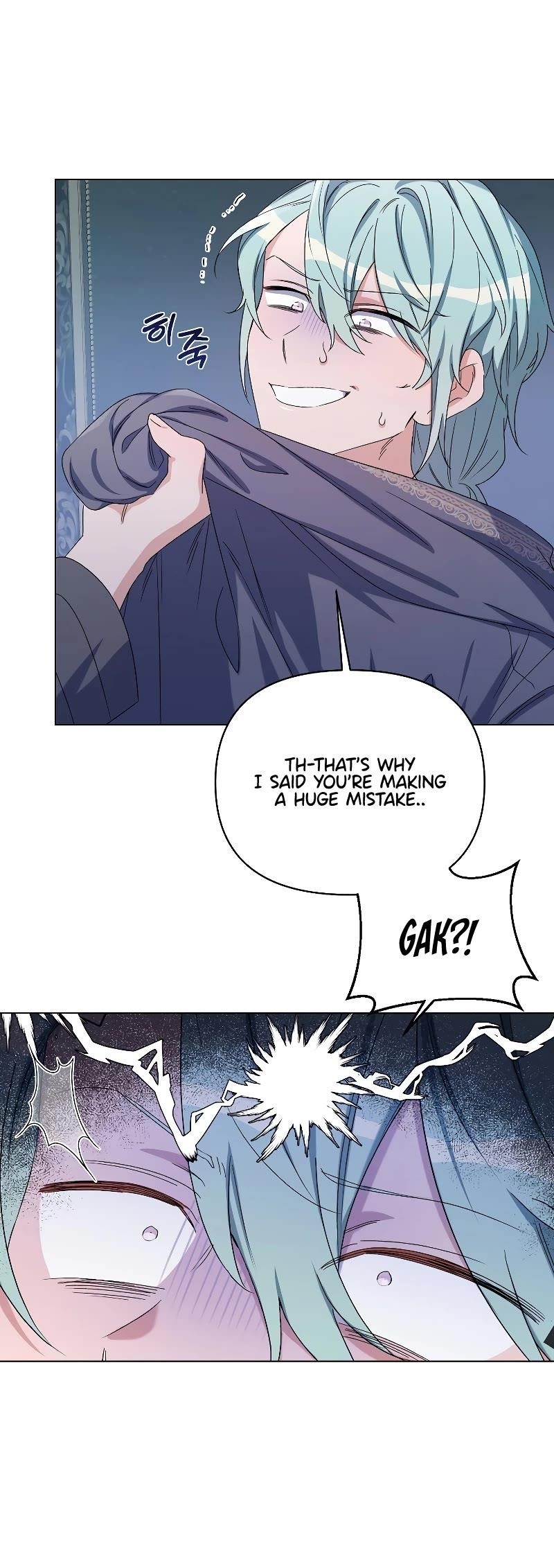 Second Life on the Red Carpet Chapter 47 - Page 8