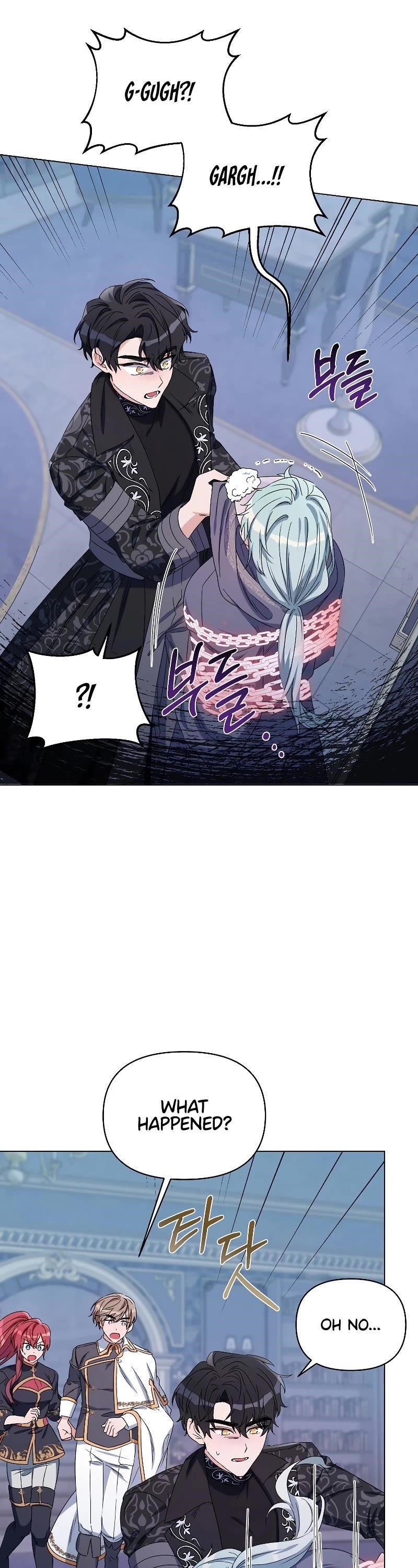 Second Life on the Red Carpet Chapter 47 - Page 9