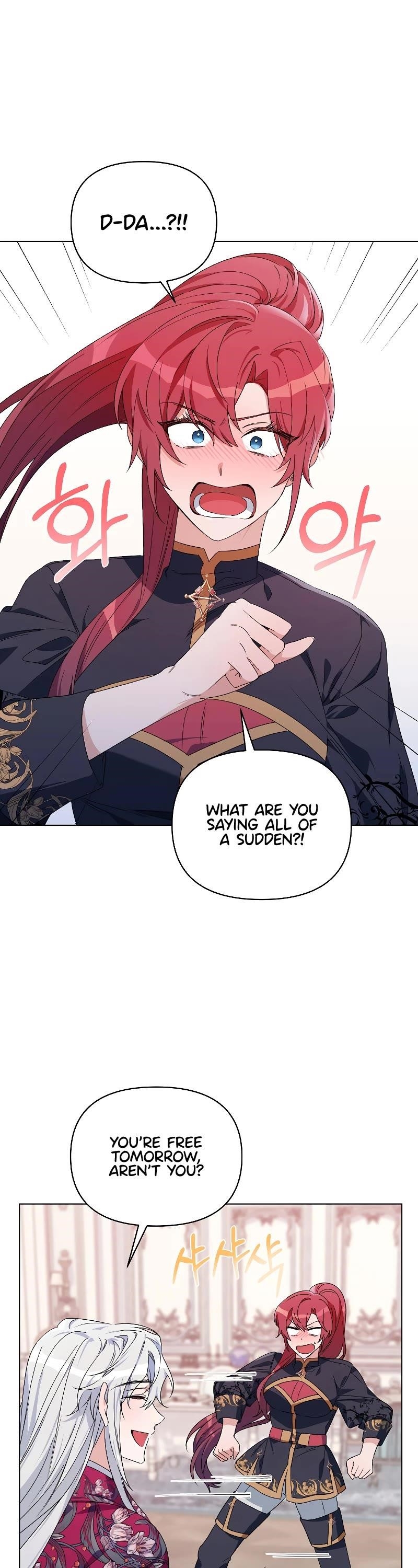 Second Life on the Red Carpet Chapter 48 - Page 1