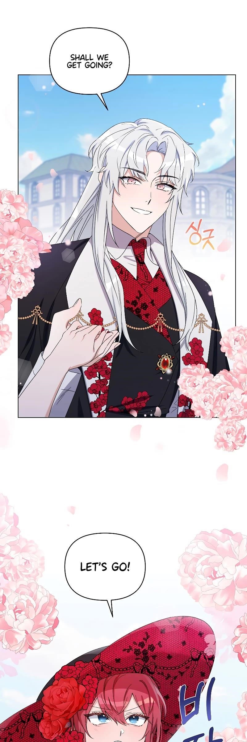 Second Life on the Red Carpet Chapter 48 - Page 15