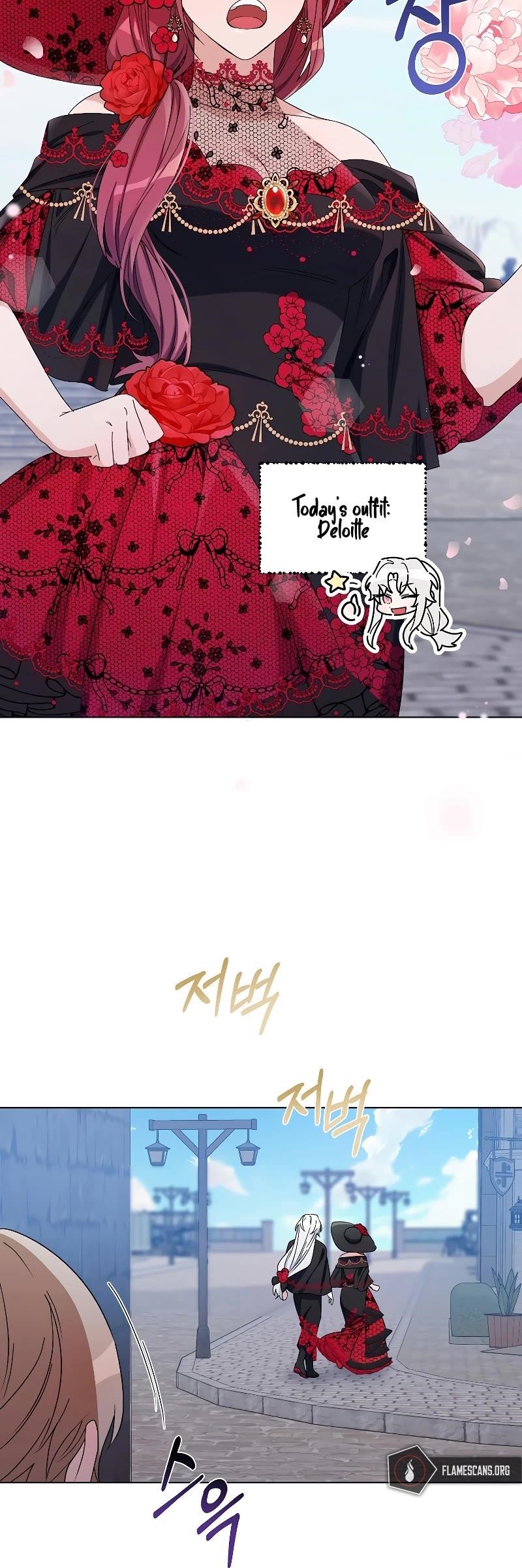 Second Life on the Red Carpet Chapter 48 - Page 16