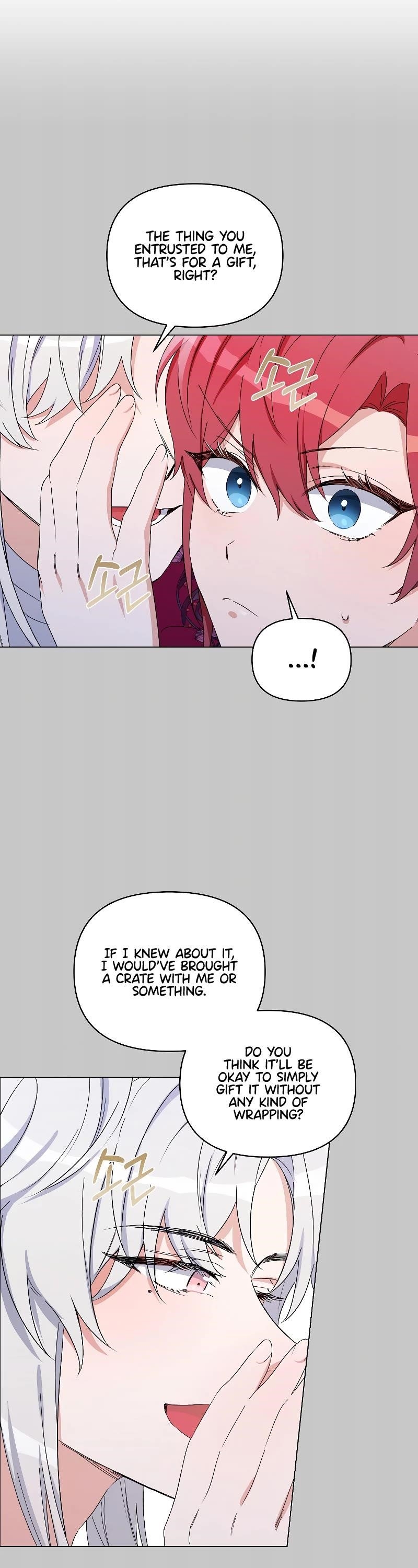 Second Life on the Red Carpet Chapter 48 - Page 22