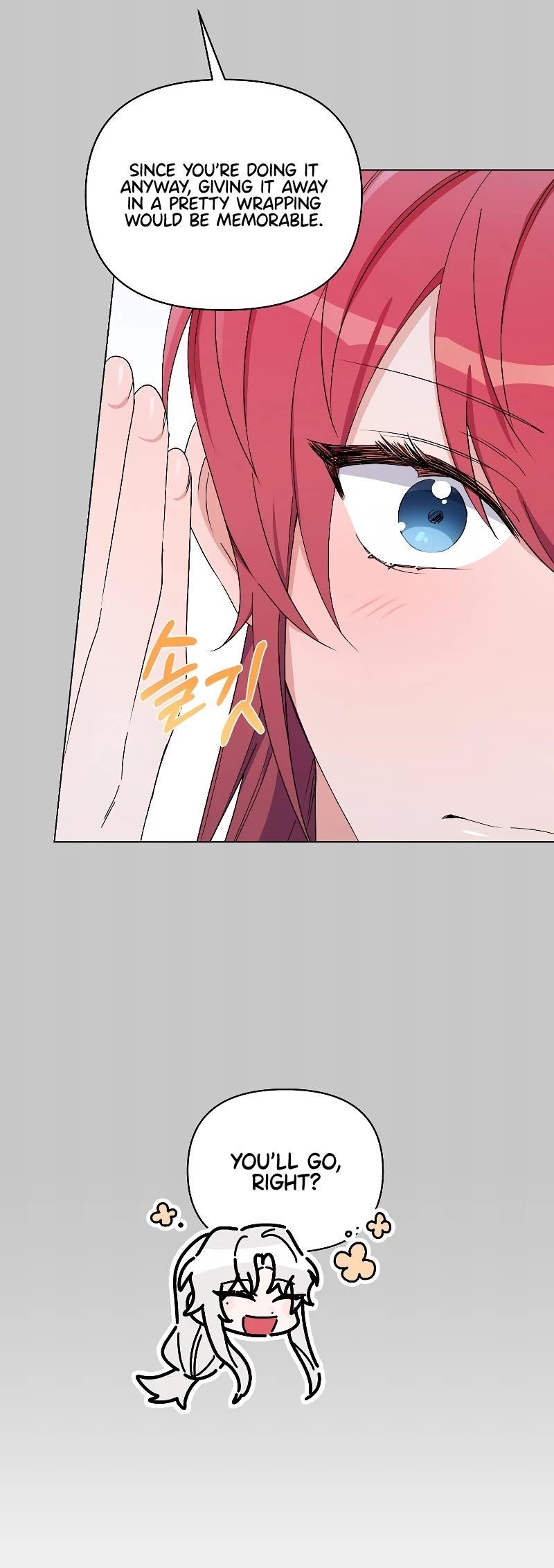 Second Life on the Red Carpet Chapter 48 - Page 23