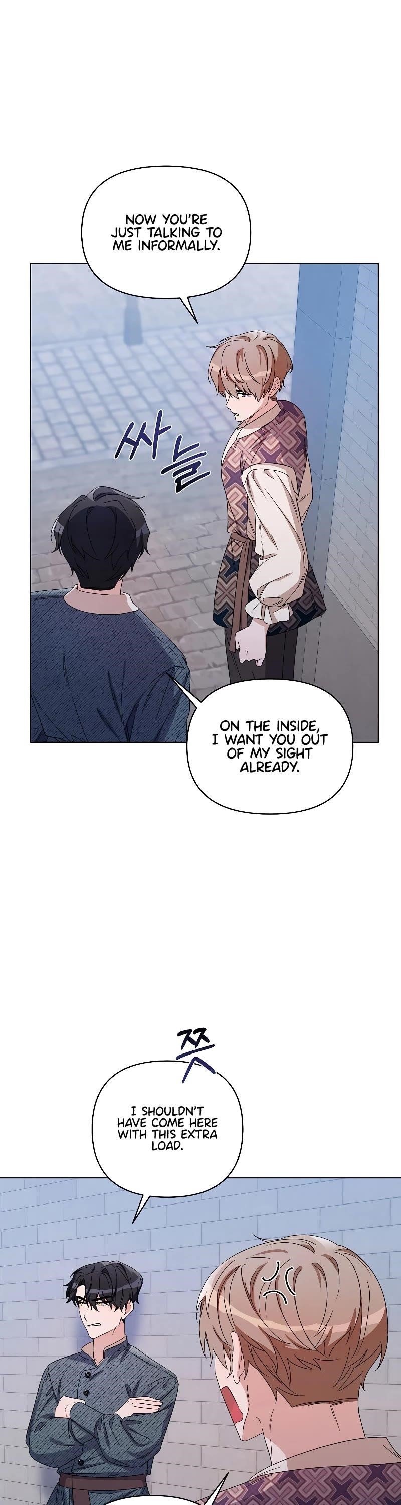 Second Life on the Red Carpet Chapter 48 - Page 30