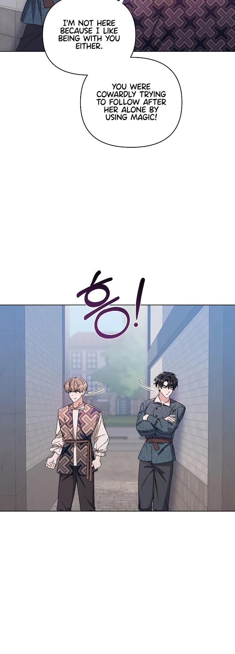 Second Life on the Red Carpet Chapter 48 - Page 31