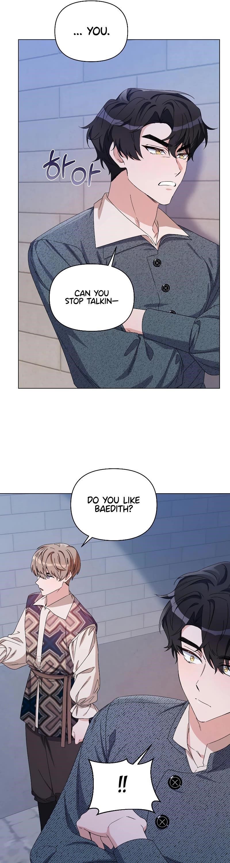 Second Life on the Red Carpet Chapter 48 - Page 33