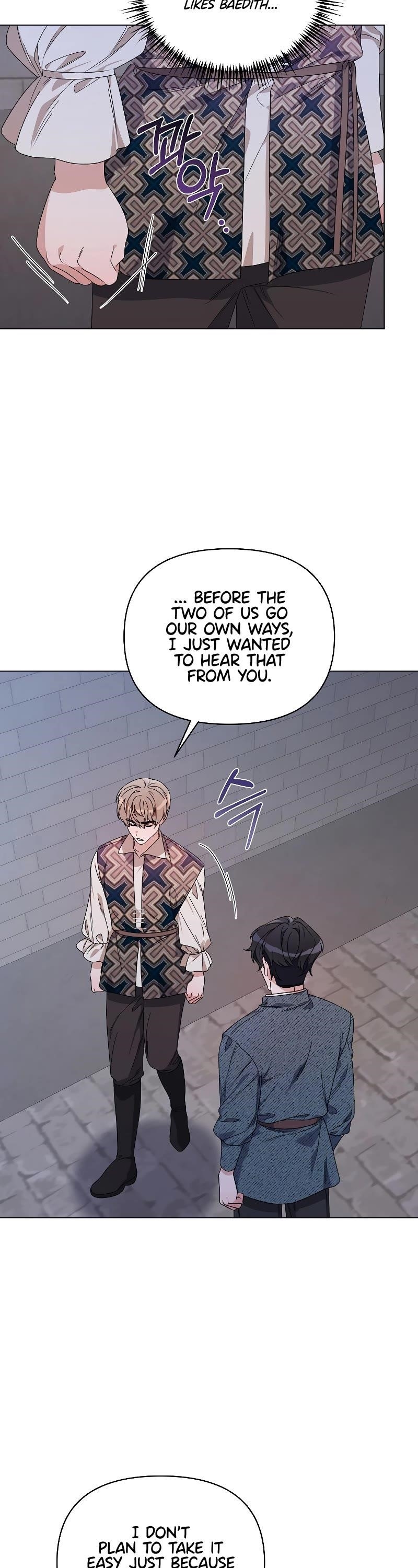 Second Life on the Red Carpet Chapter 48 - Page 42