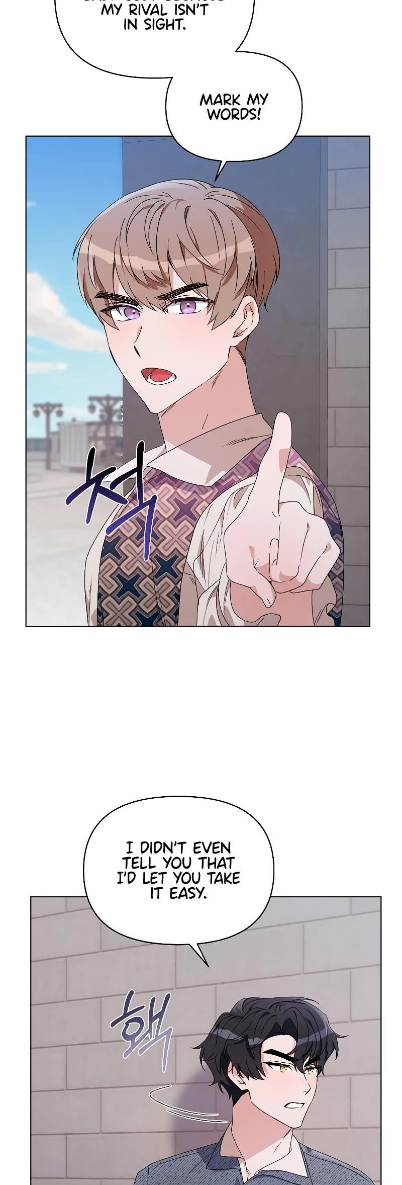 Second Life on the Red Carpet Chapter 48 - Page 43