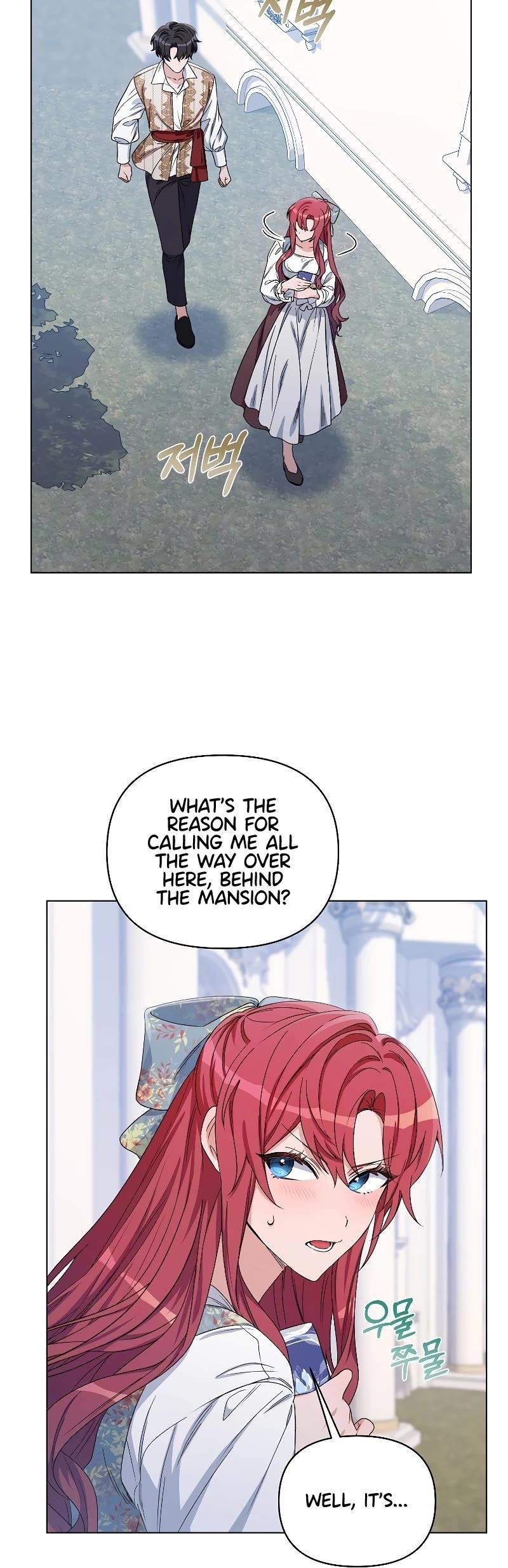 Second Life on the Red Carpet Chapter 49 - Page 12