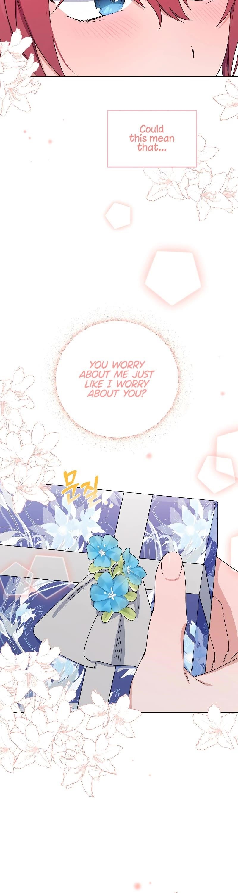 Second Life on the Red Carpet Chapter 49 - Page 18