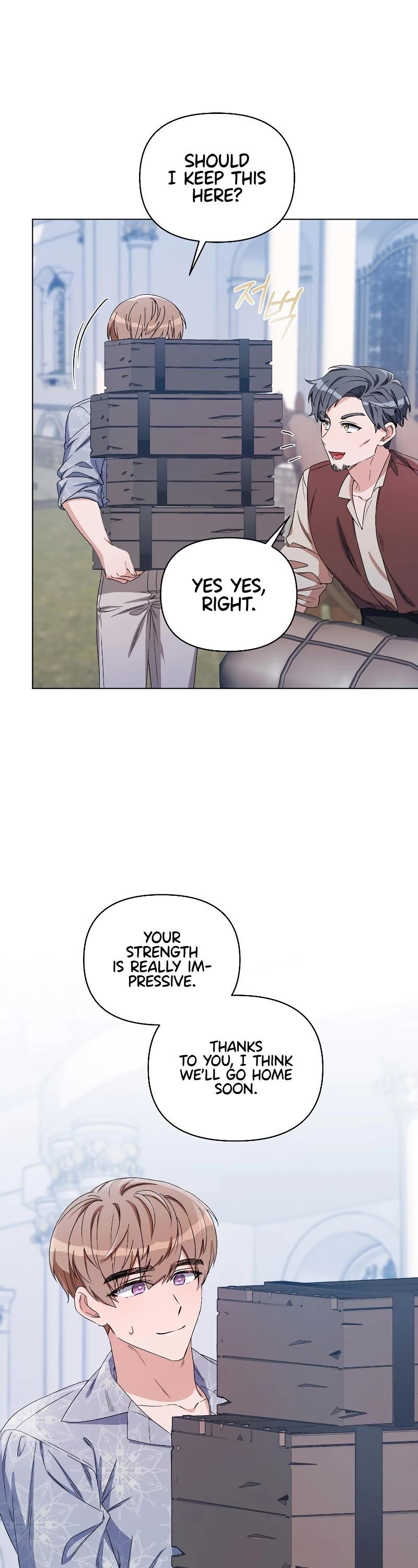 Second Life on the Red Carpet Chapter 49 - Page 2