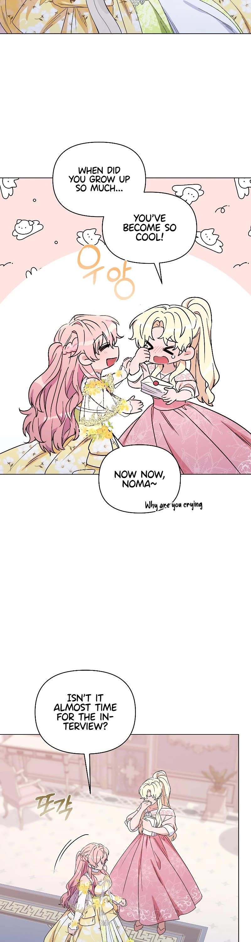 Second Life on the Red Carpet Chapter 49 - Page 26