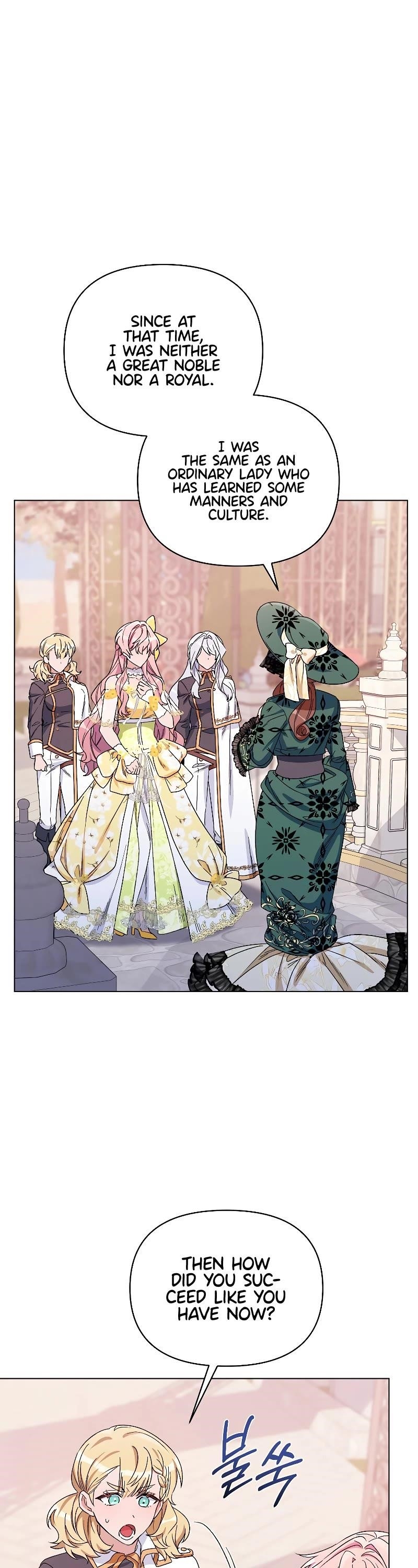 Second Life on the Red Carpet Chapter 50 - Page 17