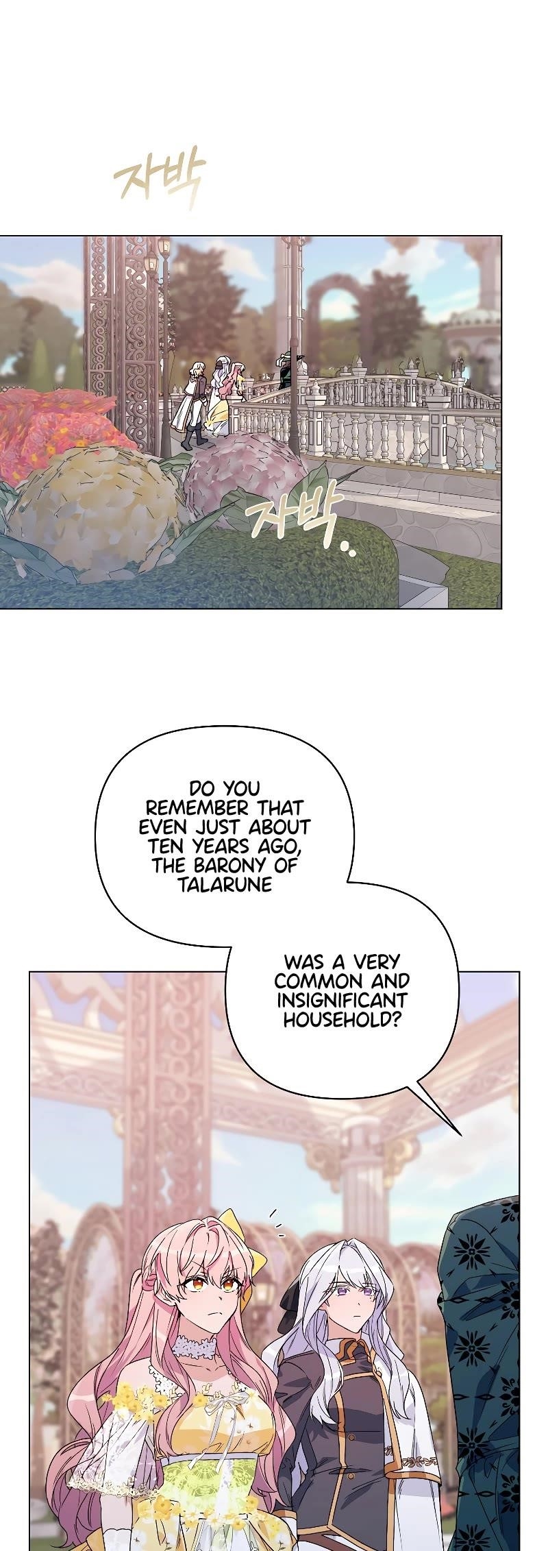 Second Life on the Red Carpet Chapter 50 - Page 3