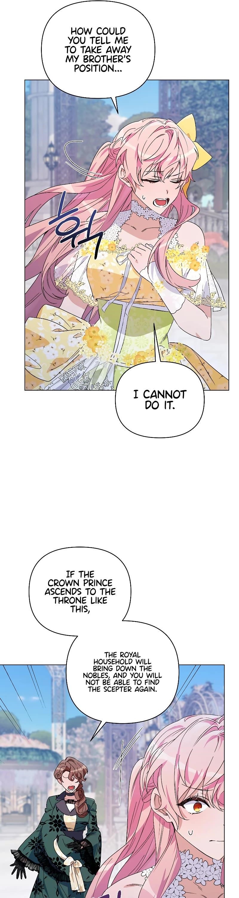 Second Life on the Red Carpet Chapter 50 - Page 41