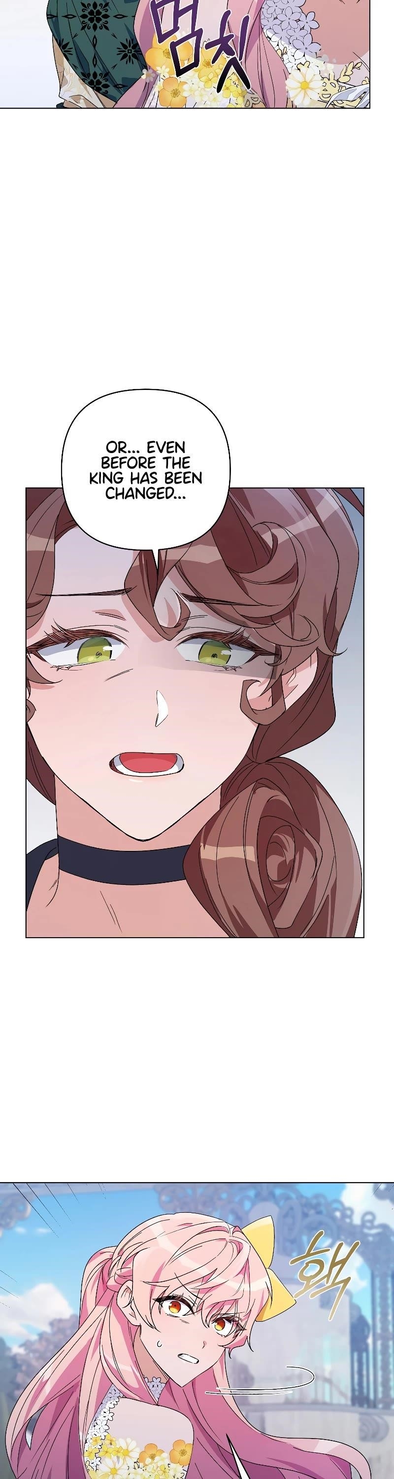 Second Life on the Red Carpet Chapter 50 - Page 42