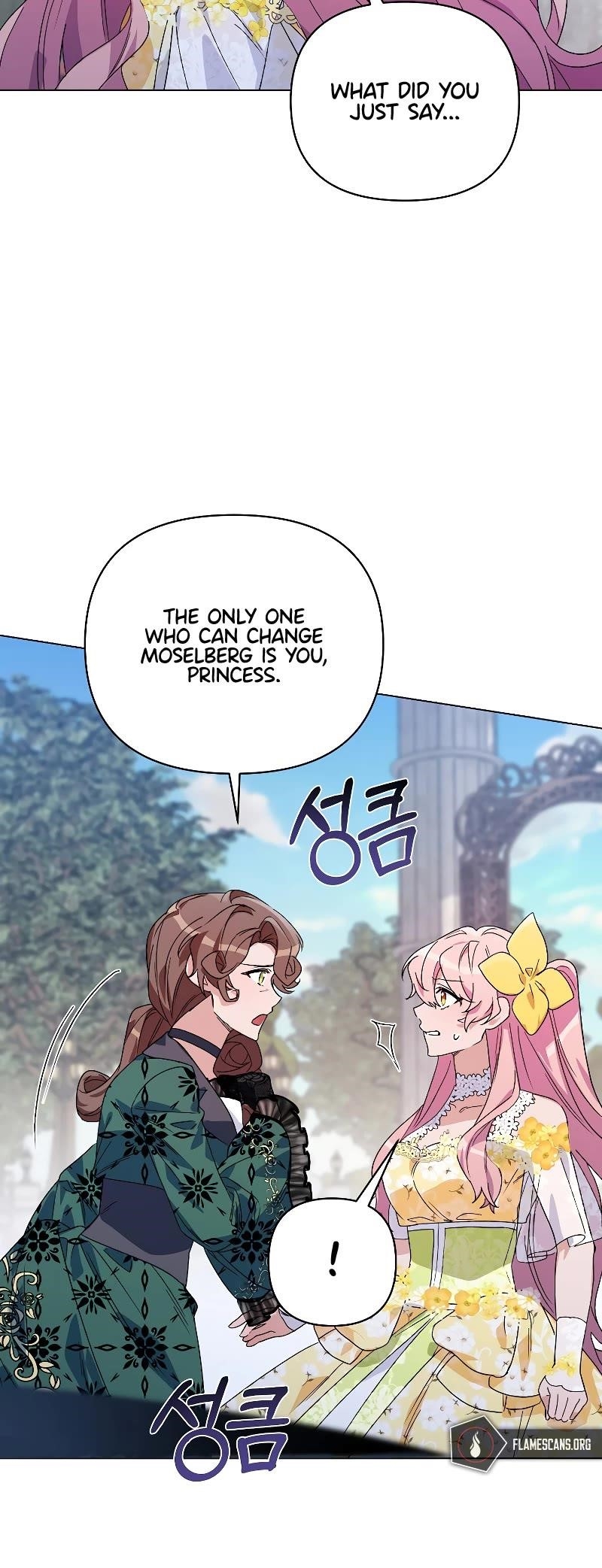 Second Life on the Red Carpet Chapter 50 - Page 43