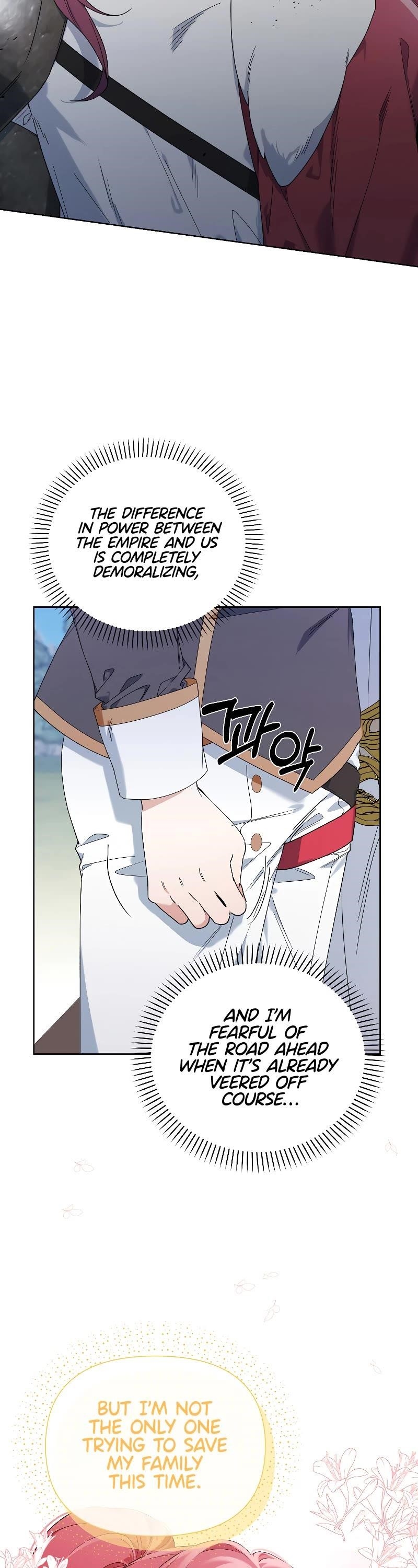 Second Life on the Red Carpet Chapter 51 - Page 10