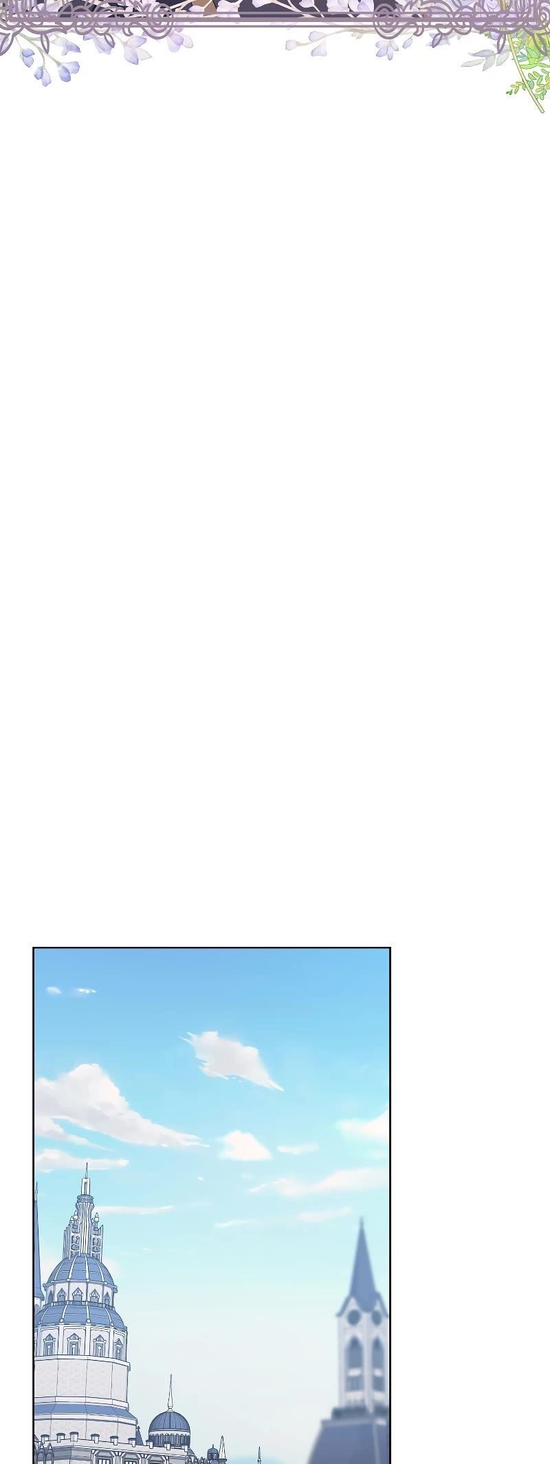 Second Life on the Red Carpet Chapter 51 - Page 15