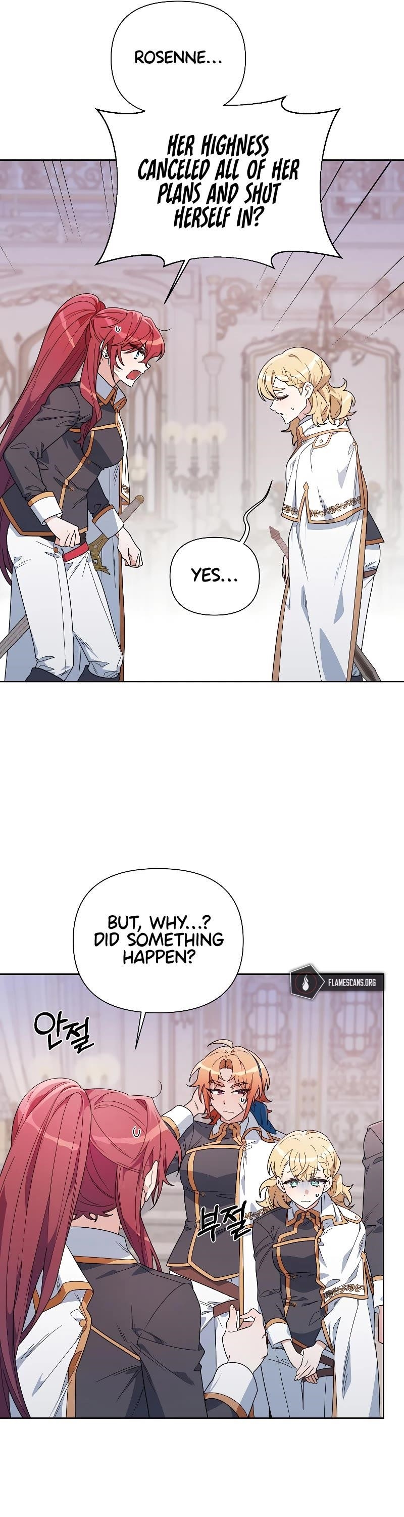 Second Life on the Red Carpet Chapter 51 - Page 17