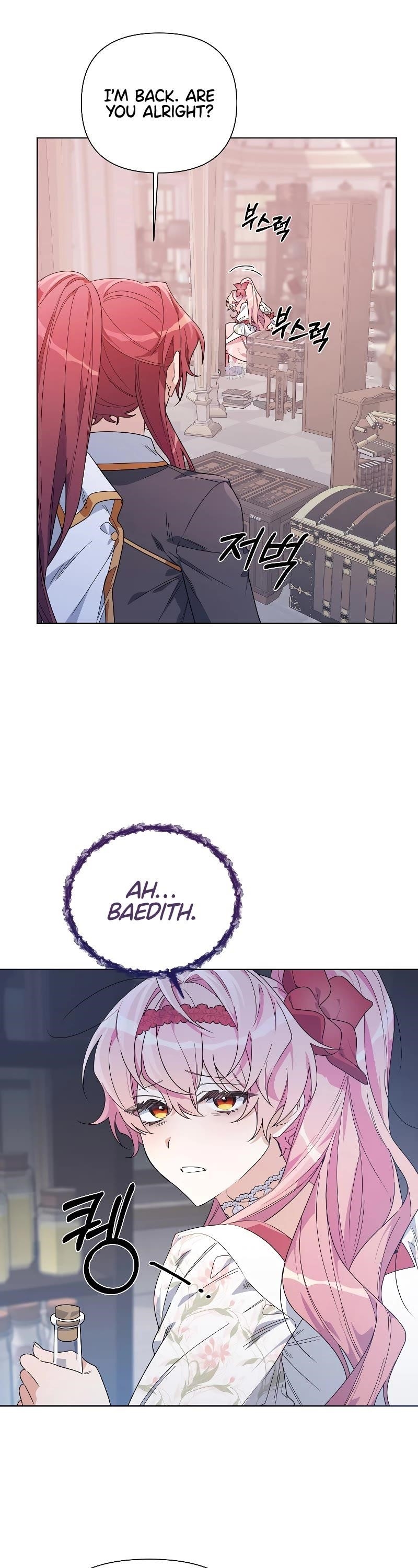 Second Life on the Red Carpet Chapter 51 - Page 25